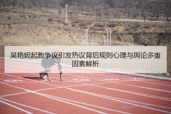 img_1777391350352_76_0_158.jpg