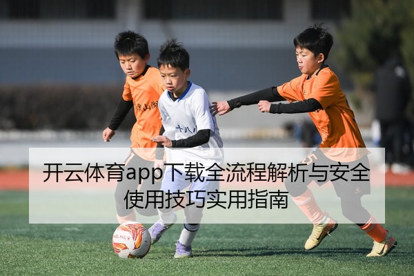 img_1777452993093_47_0_129.jpg
