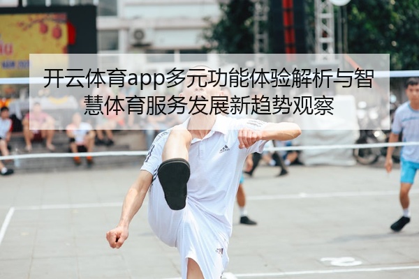 img_1777453005022_49_0_546.jpg